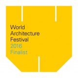 2016 世界建筑节决赛-文化建筑（竣工）