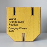 2025 WORLD ARCHITECTURE FESTIVAL, COMPLETED CULTURAL BUILDINGS, WINNER