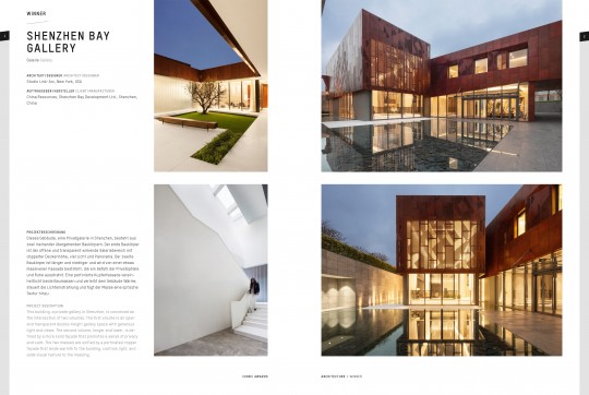The Shenzhen Bay Gallery in the Iconic Awards Catalogue