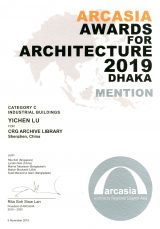 2019 ARCASIA AWARDS FOR ARCHITECTURE DHAKA MENTION