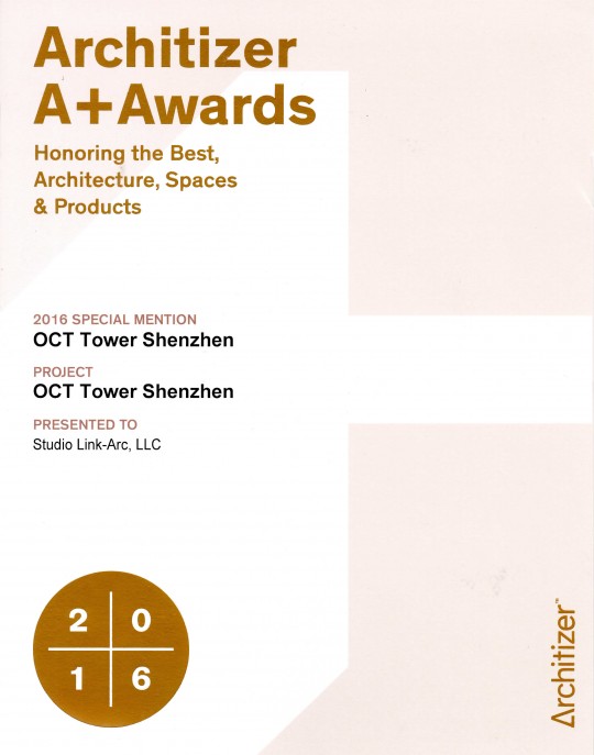 Architizer A+Award