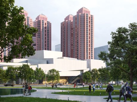 Shenzhen Literature and Art Center