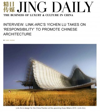 jing daily newsletter