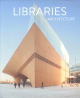 2021_11_Library Architecture